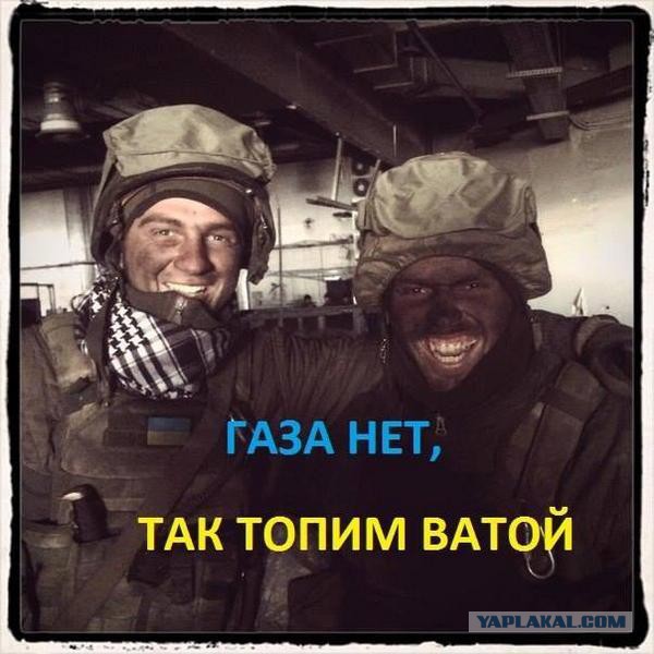 Украина будет покупать уголь в РФ