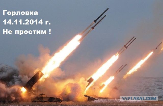 Зачистка аэропорта от войск украинских ВС
