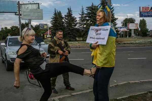 Херой.