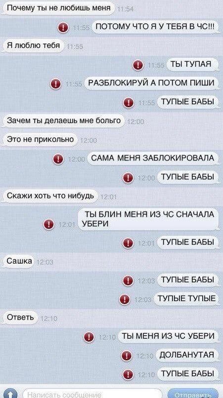 Свежая подборка из тырнетов
