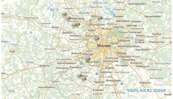 Февральская гроза в Москве
