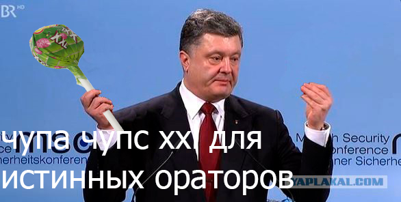 Что еще предложит Петя?