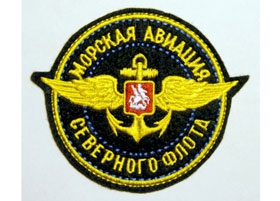 С 23 Февраля!