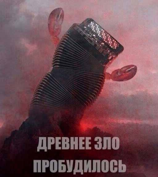Просто картинки