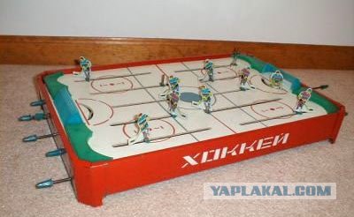 Рожденным в СССР