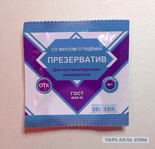 Немного картинок перед понедельником