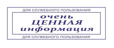 Энергоблок №3 ЮУАЭС начал работу