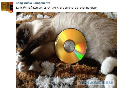 Теплый ламповый кабель