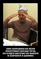 Флот США зашел в  Черное Море