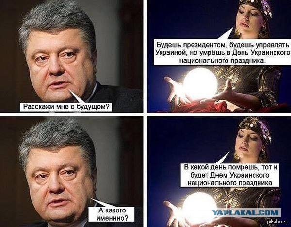 Порошенко заявил об отражении атаки