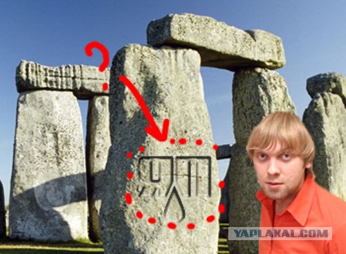 Нас обманули, расходимся
