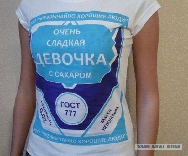 Картинки для настроения