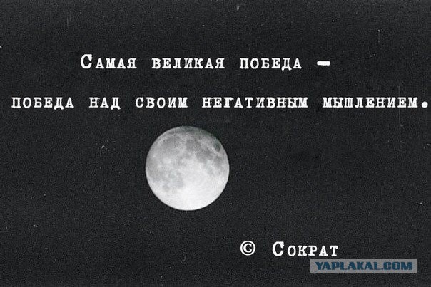 Что скрыли за часами Пескова