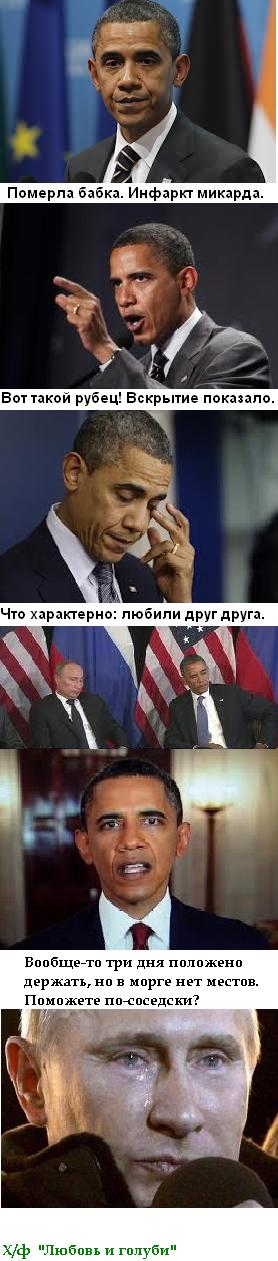 Цитаты из советских фильмов актуальны и сейчас