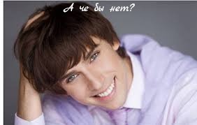 Вера Васильева: ей 90, а кто даст?