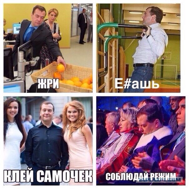 Картинки набрались разные