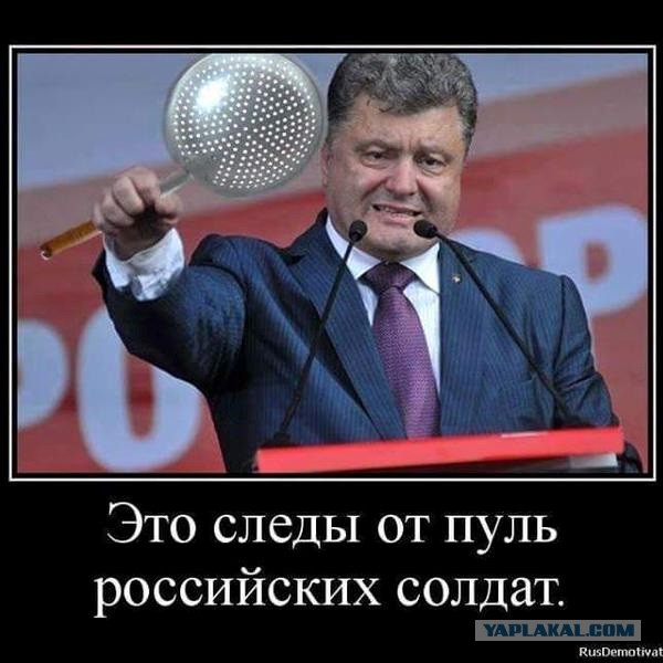 10 политических картинок часть 18