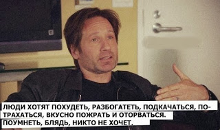Мнение о поколении, изломанном 90-ми.