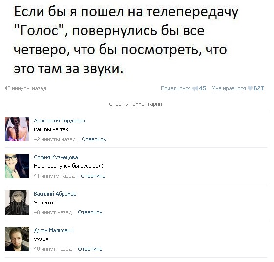 Ужасы и приколы из соцсетей 18+
