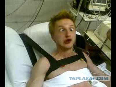 Бизнес план