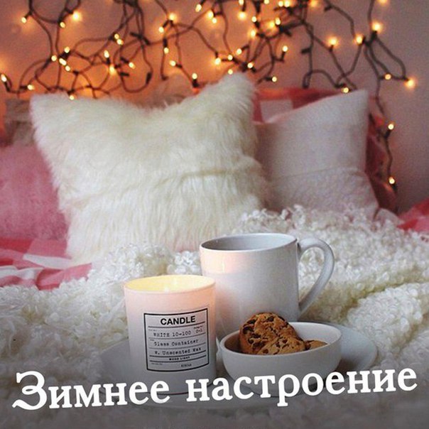 Подборка прикольных картинок