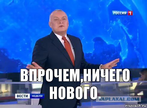 Таких девочек не стоит брать замуж