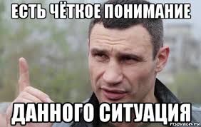 Для чёткого понимания ситуации на Ближнем Востоке