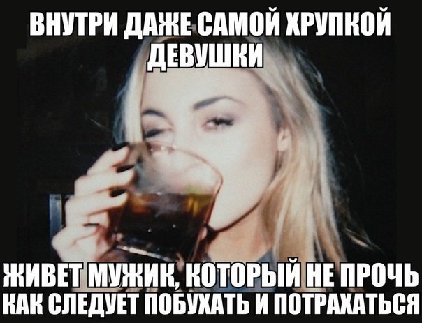 Картинки