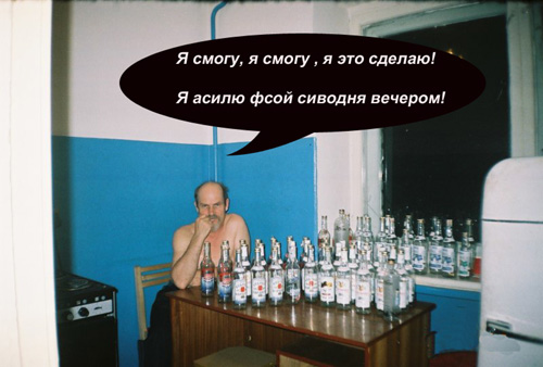 ПЯТНИЦА. Как все начинается!