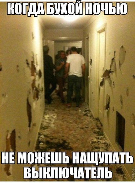 Всякое-разное из сети