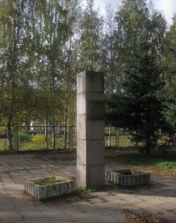 Если это правда,то почему Воронеж не город-герой?