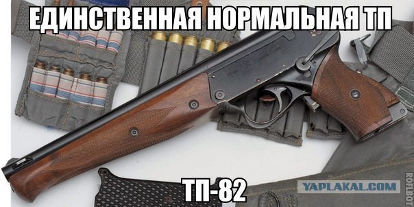 Ой! Магазинчик! Мне туда...