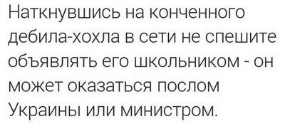 В Киеве начались испытания «Азовца»