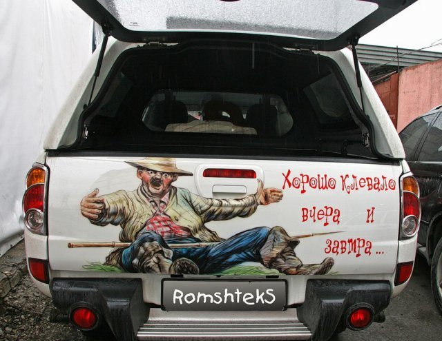 Джону не хватило места в кабине