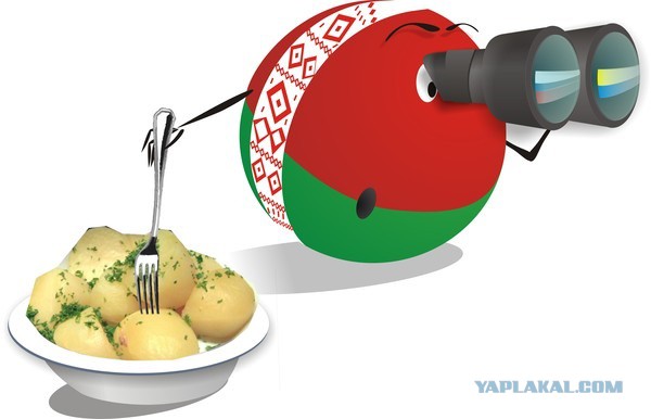 Про белорусов