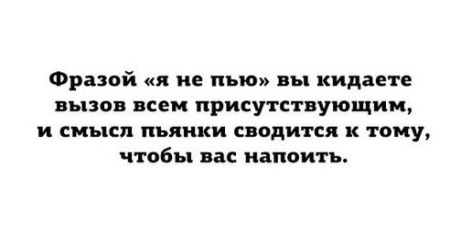 Картинки разные
