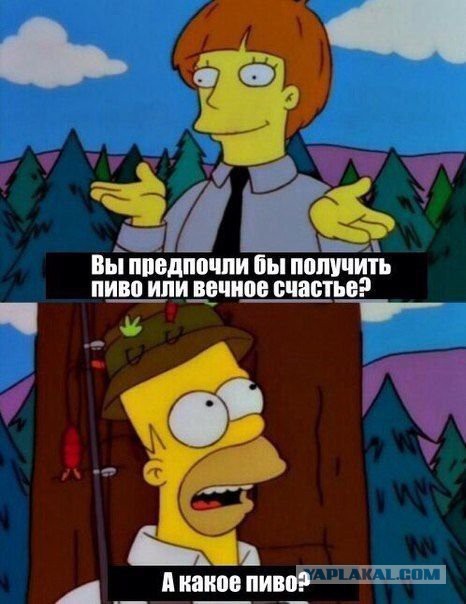 Подборка картинок