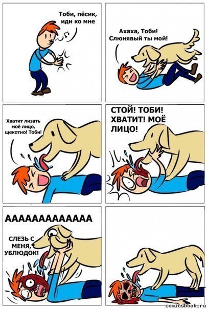 Немного лёгкой наркомании в картинках