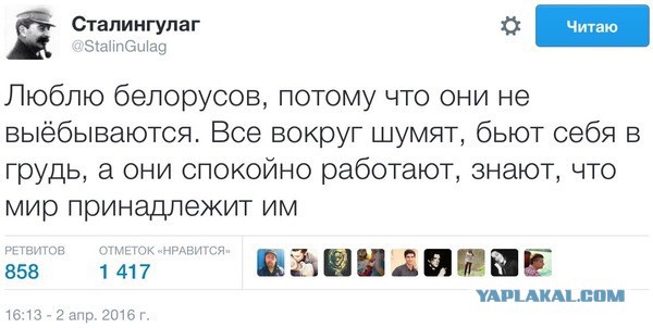 На майдане постояли, пора и на заработки в Москву