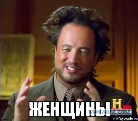Почему шашлыком должны заниматься исключительно мужчины?