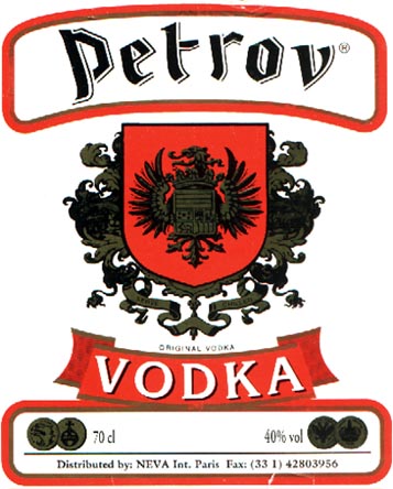 АЛКОГОЛЬ КРЕПКИЙ. Водка, вино, виски, картинки