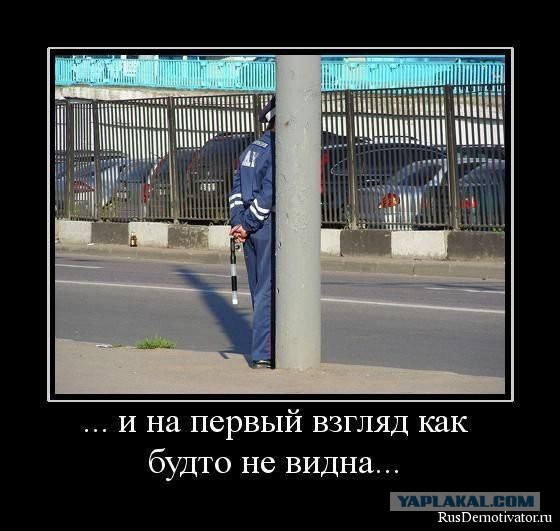 Снаряжение "московского Бэтмена"