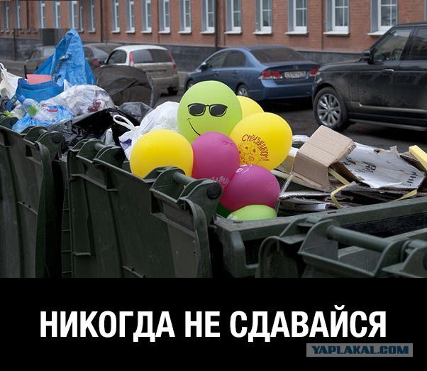 Как уйти от девушки за десять секунд
