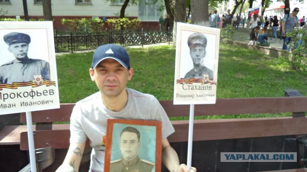 Новый имидж Поклонской