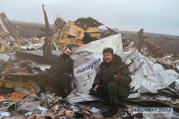 Россию обвинили в катастрофе MH17