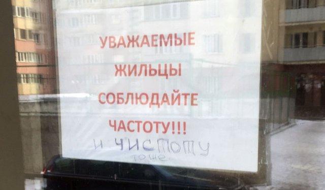 Немного картинок из этих ваших интернетов