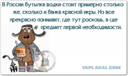 Клуб анонимных алкоголиков