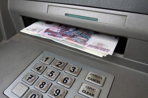 В Москве безработный снял в банкомате полмиллиона, воспользовавшись сбоем