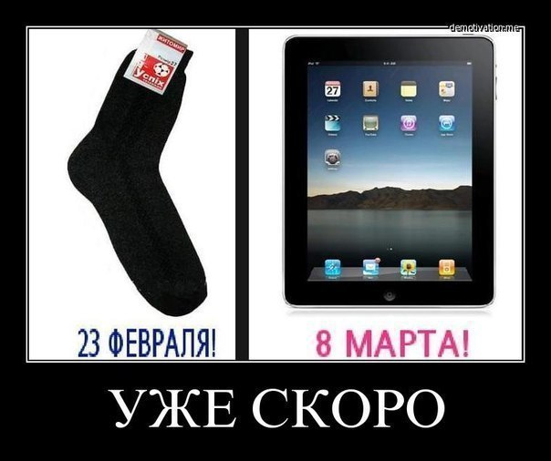 Подборка безудержного веселья