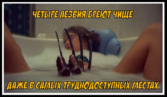 Все друг друга поняли (Смехопанорама)